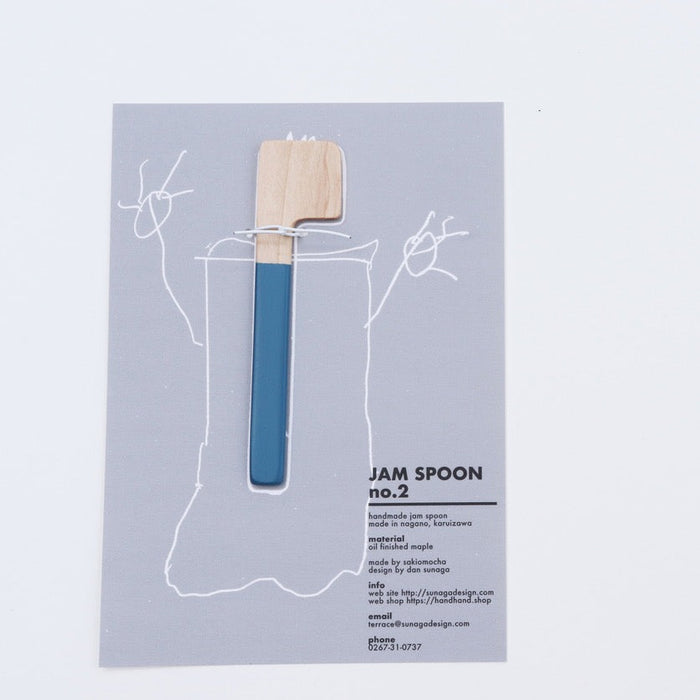Jam spoon no.2